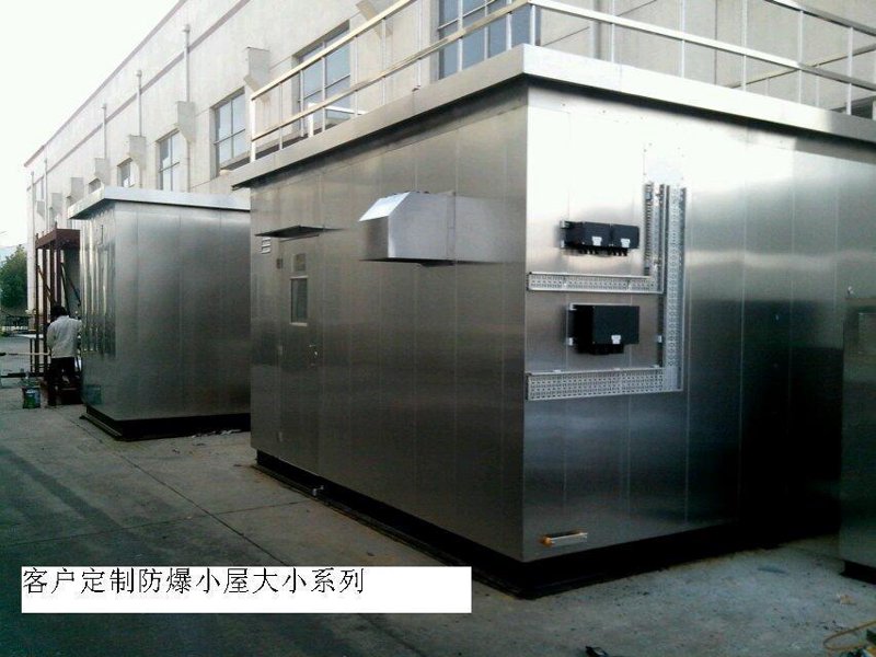 防爆配电箱，工业安全的守护神